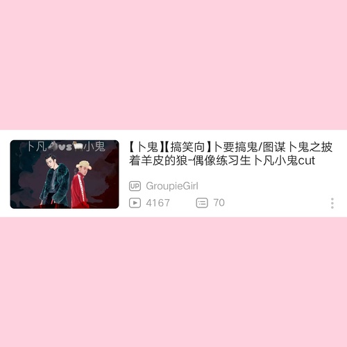 海洋之恋丨爱情 同性丨泰国2024更至03
