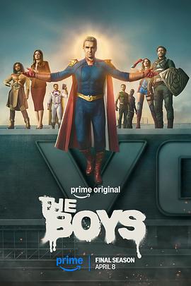 这部电影太燃了！ 黑袍纠察队 第五季